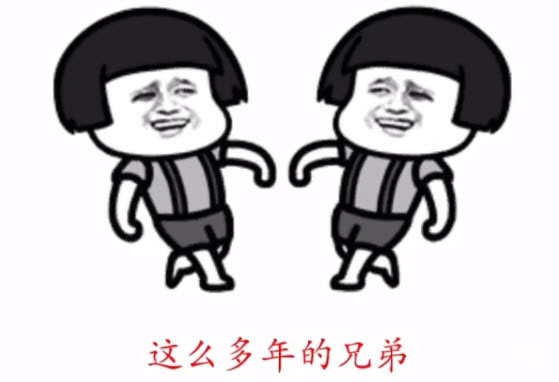 这两种东西，你能一眼看出它们是什么吗？