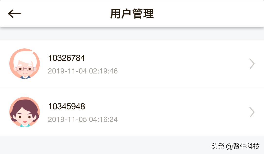 数据爆炸时代的“私人飞机”联想个人云存储体验评测