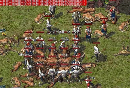 淮南市网吧推荐,淮南哪家网吧配置最好