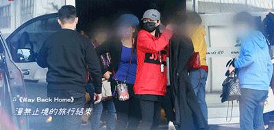 安以轩私人飞机场,安以轩私人飞机