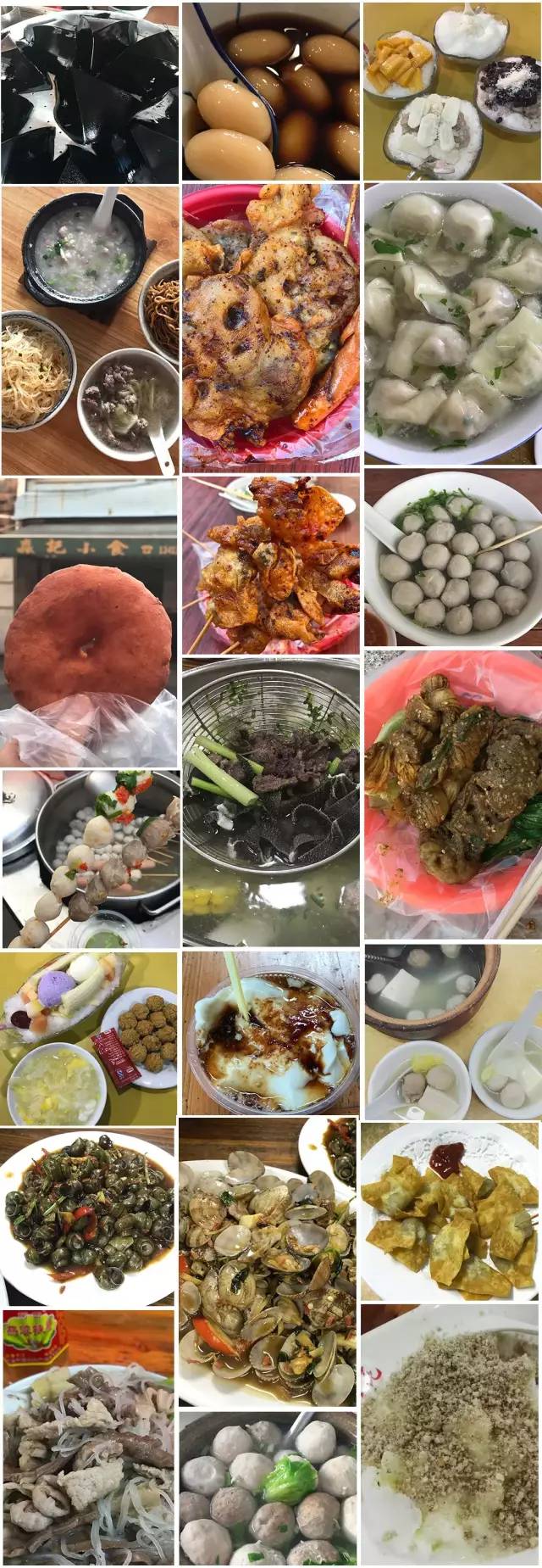 梅龙高铁有接赣深上下行线吗,梅龙高铁来了梅州广州只需15小时