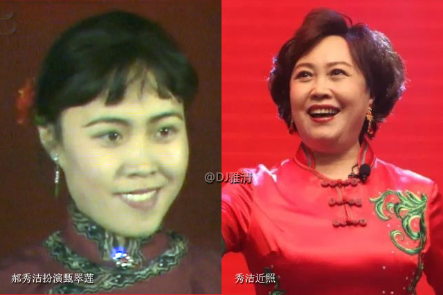 35年后《甄三》演员现状，王群武功高人不红，王咏歌戏好却被忘