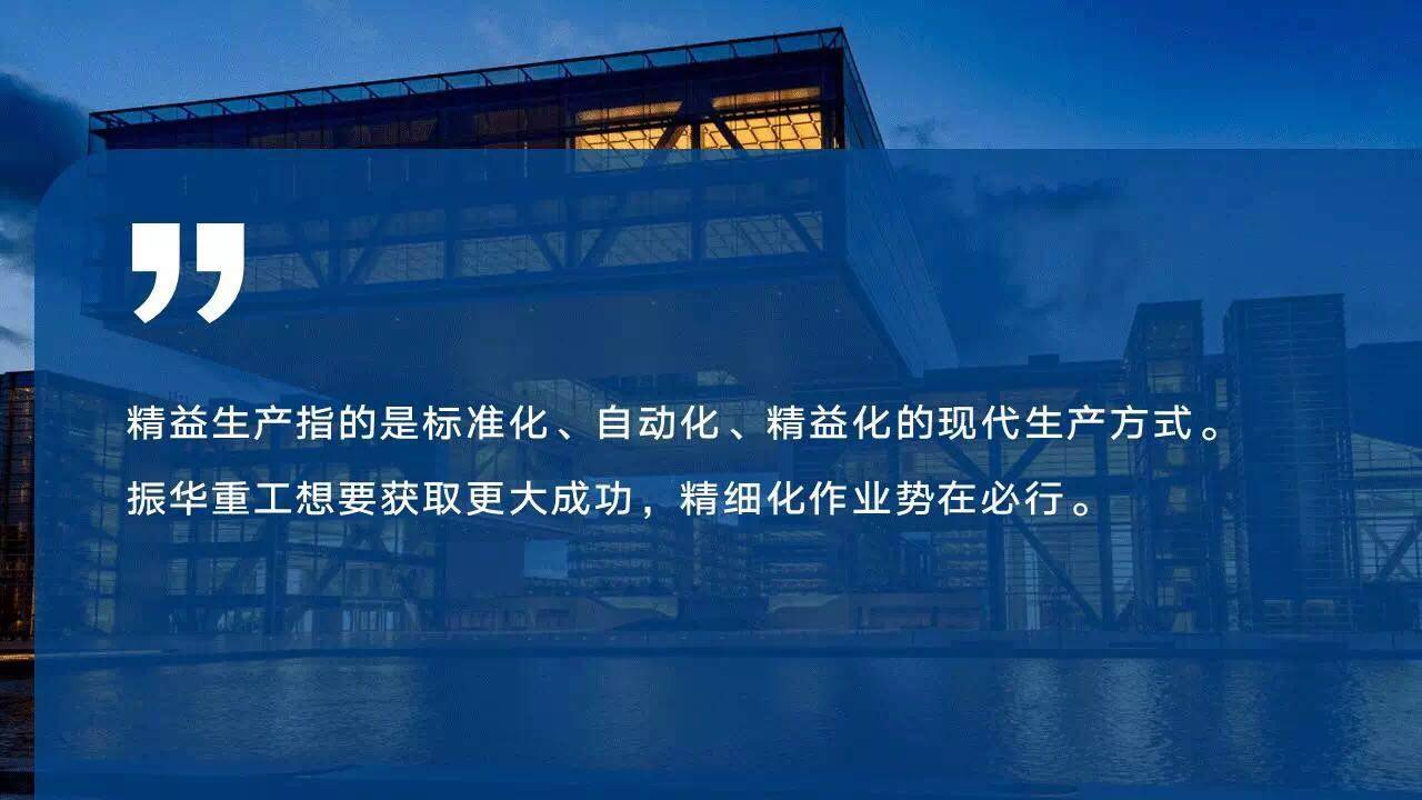 ppt小标点怎么设置,ppt版面设计技巧与方法