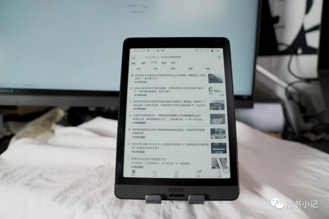 超能打打印机,超能打印机