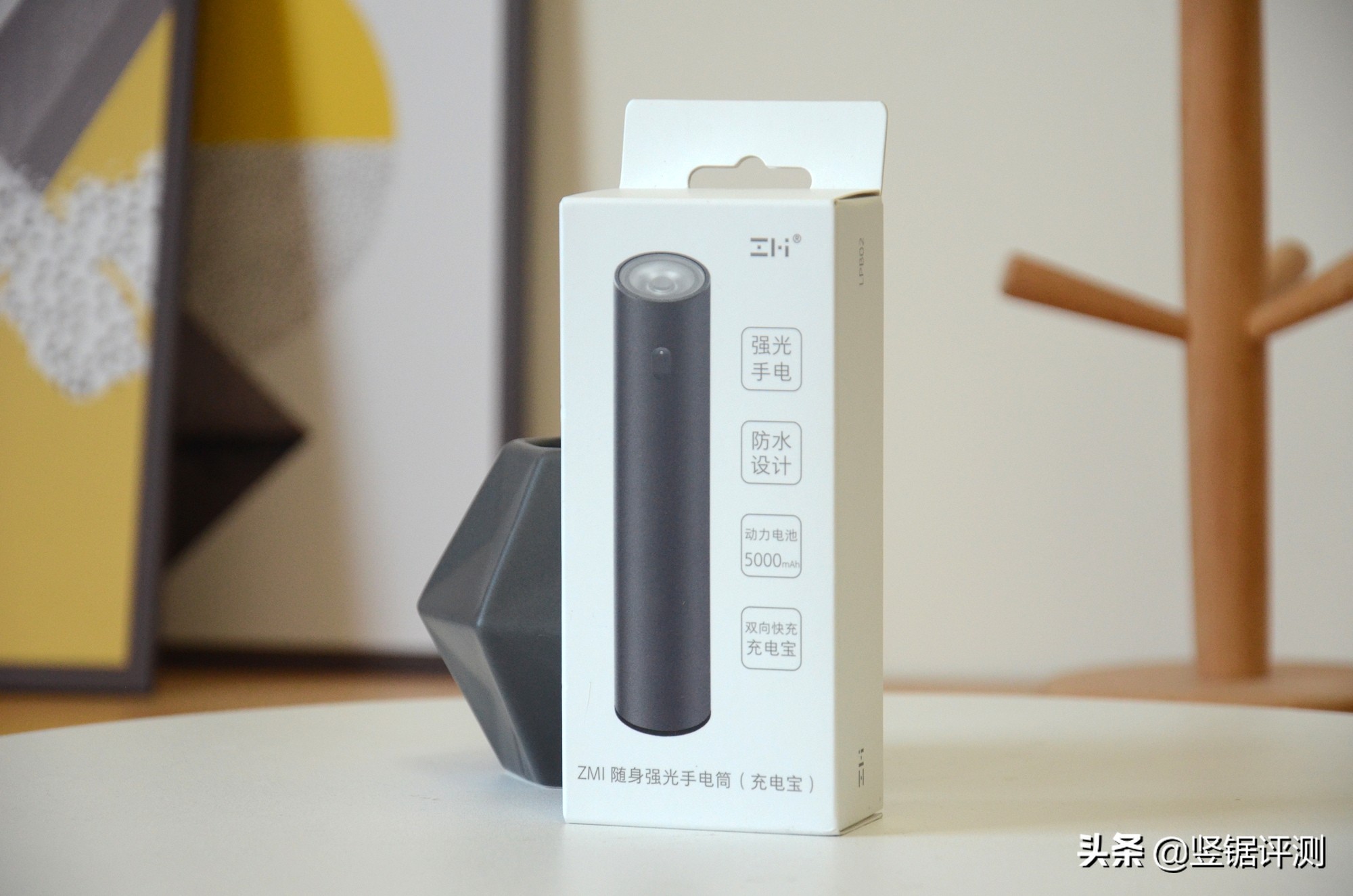 小米生态链手电筒价格,小米充电手电筒