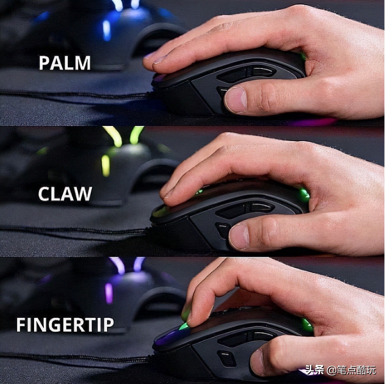 2021最好用游戏鼠标,2019年十大最佳游戏鼠标