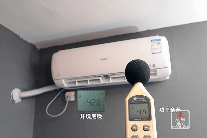 惠而浦新风空调几级能效好,惠而浦健康免清洗空调