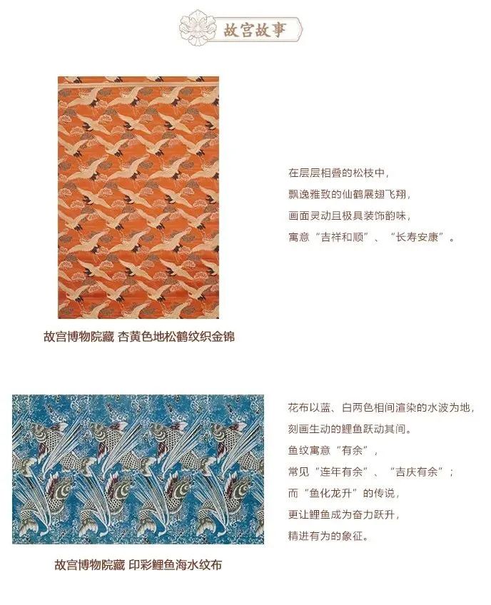 古人的包包,古代包包历史