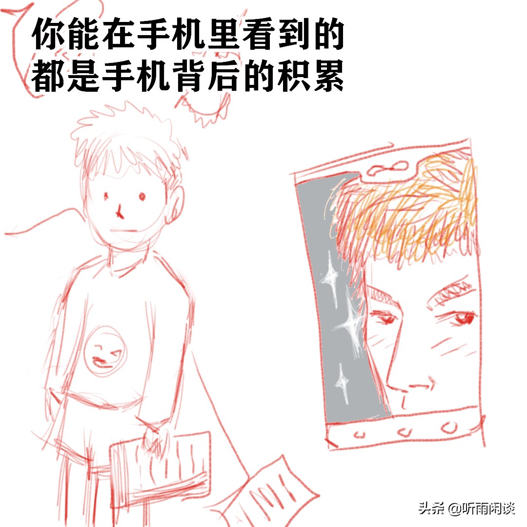 每天副业怎么做到几千块钱收入,分享靠谱副业每天收入几百不难