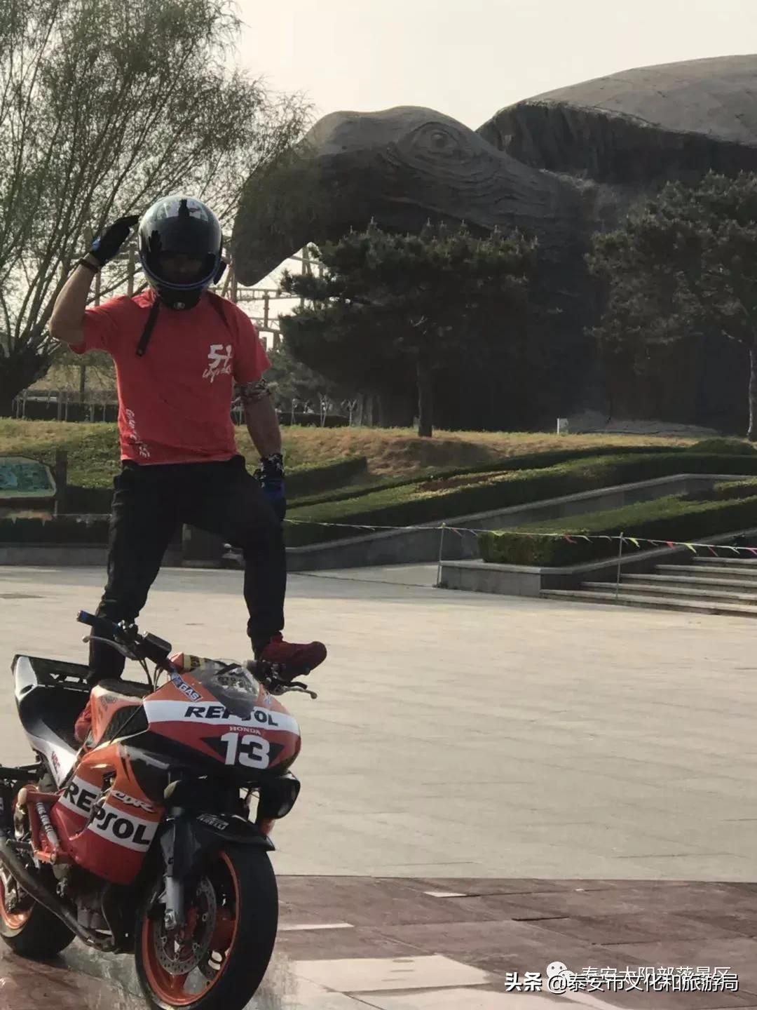 太阳部落飞车,太阳部落游览车