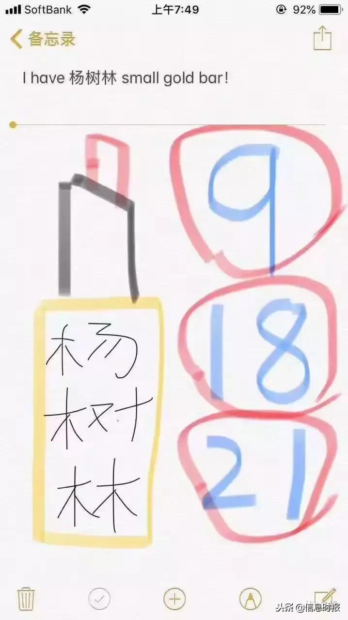2019刚开始,我朋友圈里的代购疯了!全部变成了灵魂画手……