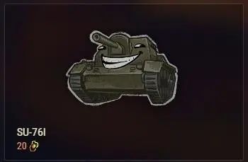 坦克战车世界,关于坦克世界杂谈