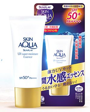 夏天哪个防晒效果最好,这个夏天值得入手的防晒喷雾