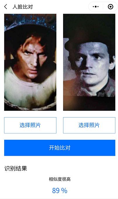 罗马尼亚电影《爆炸》中的水手，竟然是由“神秘的黄玫瑰”出演的