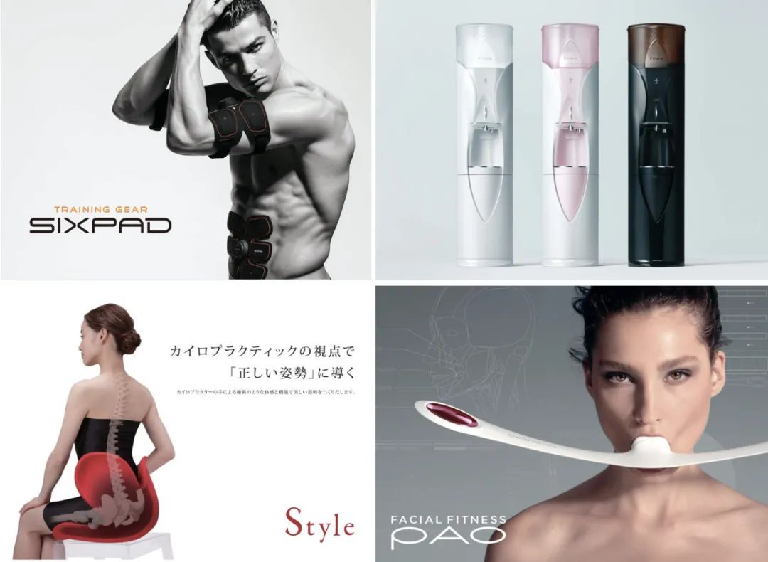 美容仪雅萌,初普美容仪是智商税吗