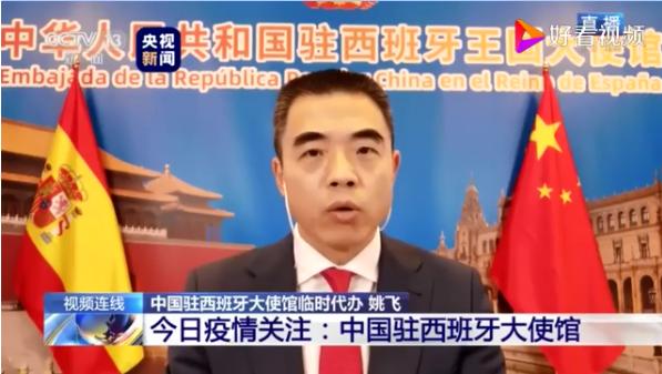 全球近80名政要“中毒”,他在首相确诊后“溜走”