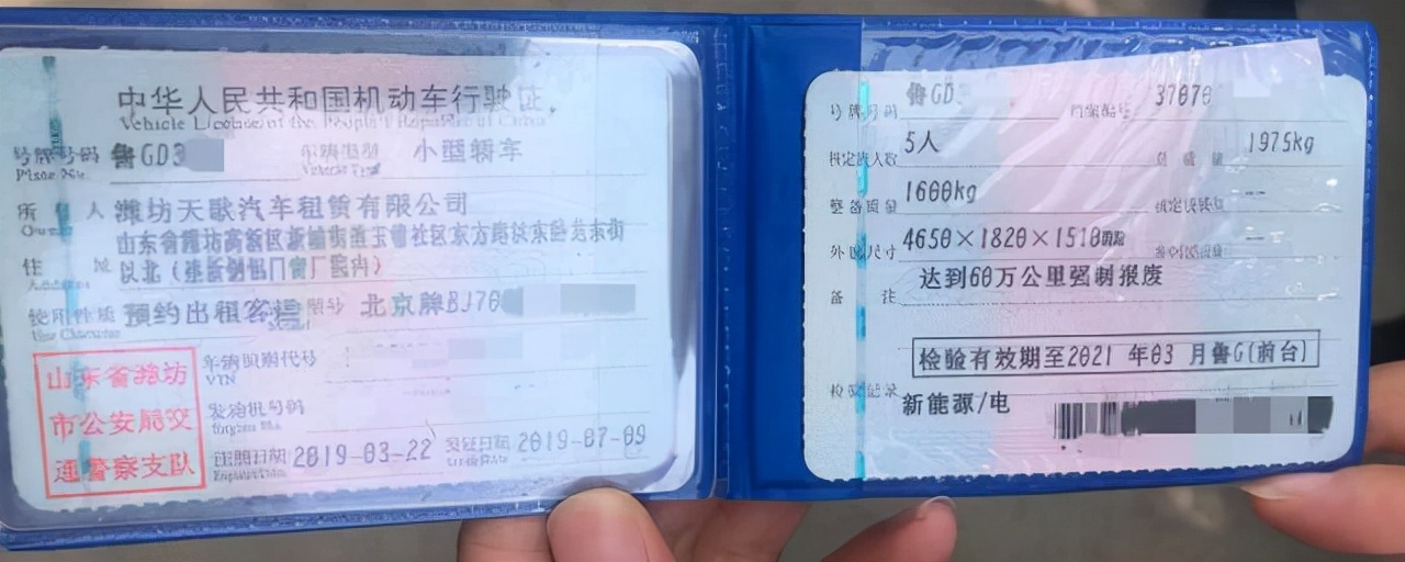 二手车市场的营转非都是哪里来的,上海二手车营转非真的那么便宜吗