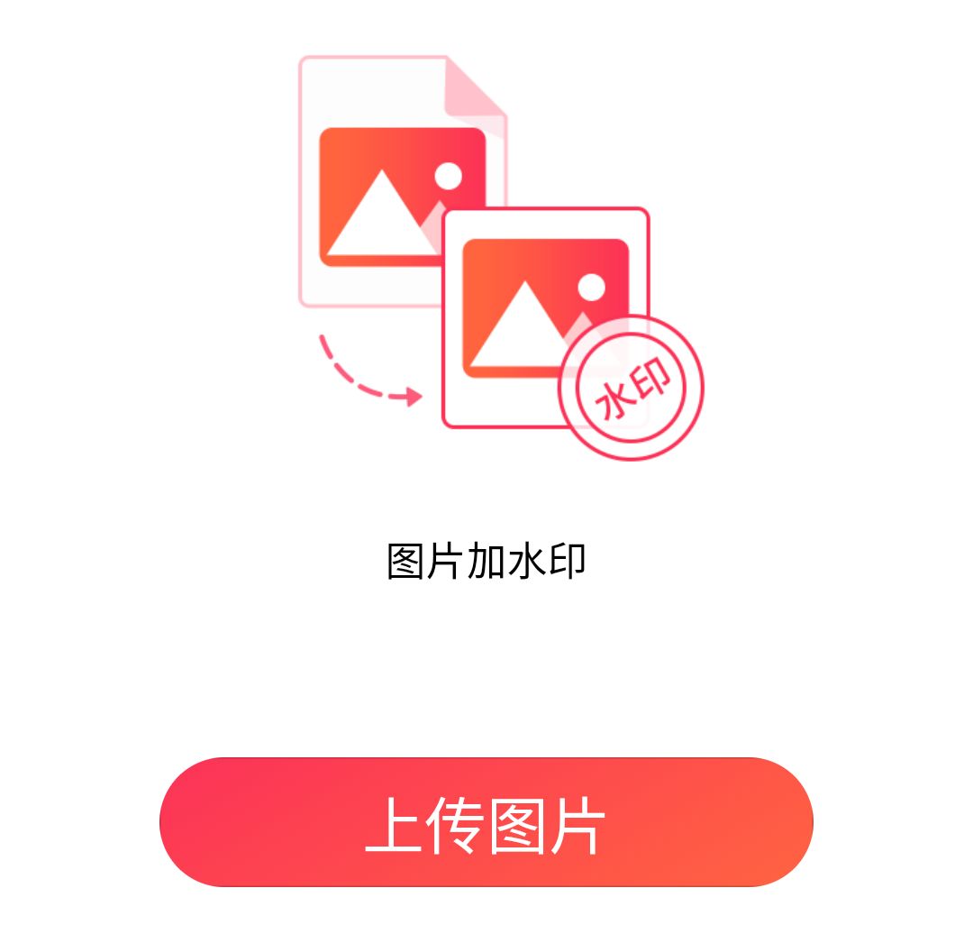 隐私被泄露怎么防范的呢,怎样避免隐私泄露