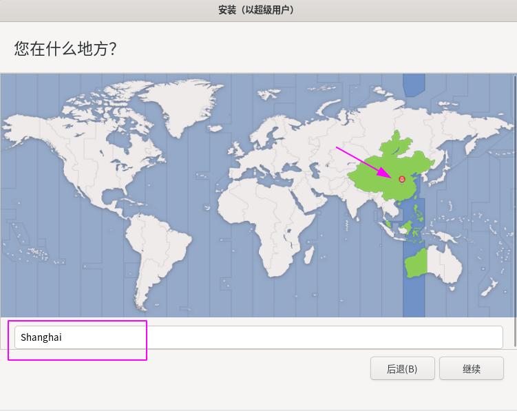 同时安装ubuntu和优麒麟,ubuntulinux从入门到精通安装
