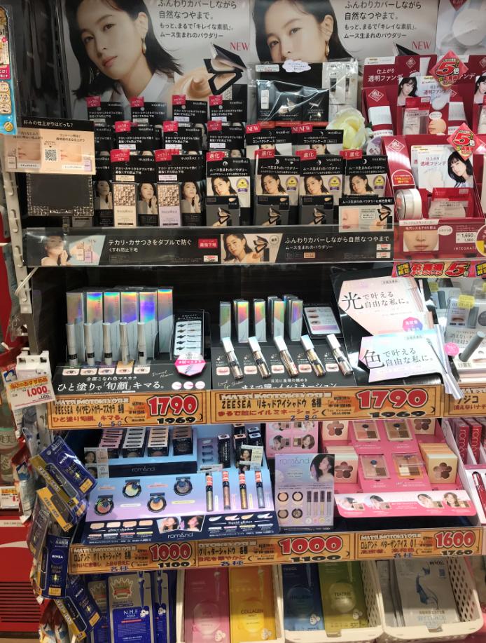 国货美妆品牌崛起,对国产美妆品牌的建议和想法