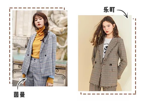 西装裙太短了下半身要怎么穿,适合西装里面穿的裙子