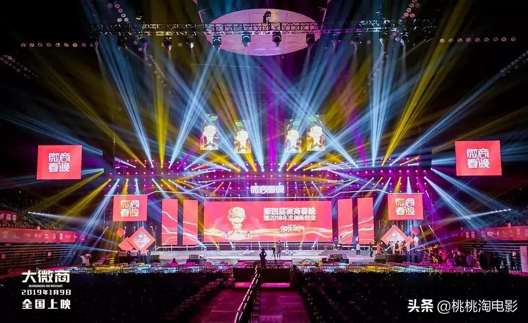 2019年国产片排行,今年最好看国产片