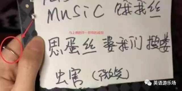 说给你听（二）：开始有答案了