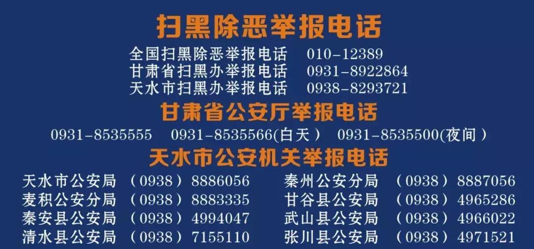 为了你们能好好上网，蜀黍出手啦！