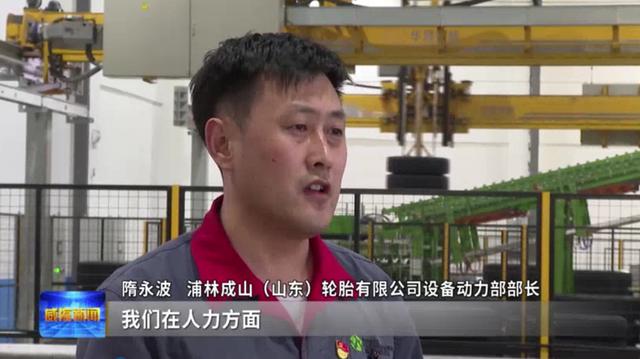 学先进谋发展促振兴研讨材料,学先进典型促高质量发展