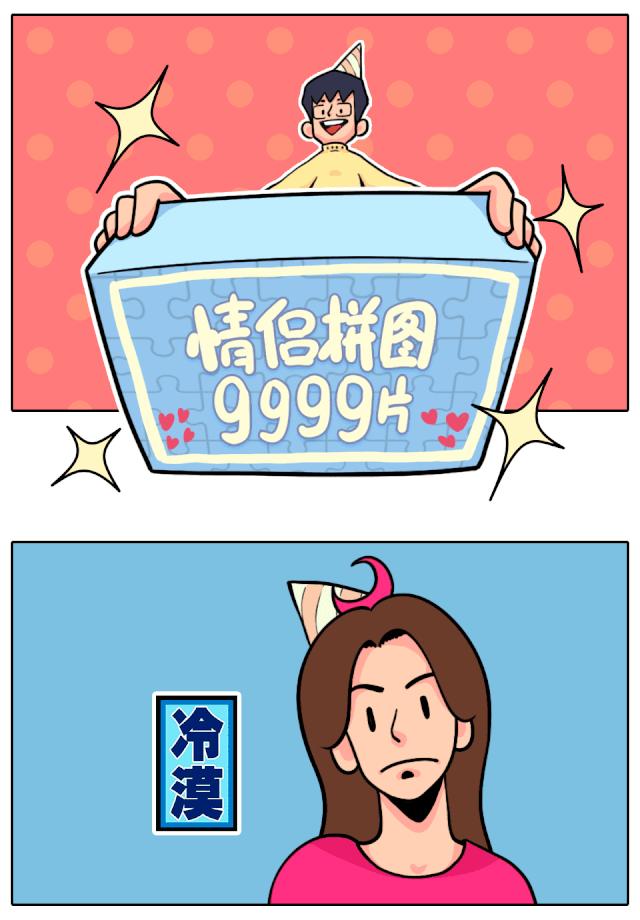 怎么和直男聊天现实中不尴尬,该如何和直男聊天