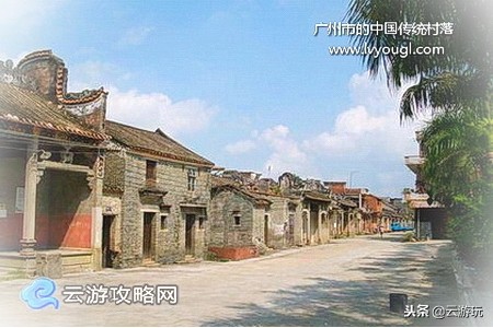 广州市古村落有哪些,广州十大古村排名