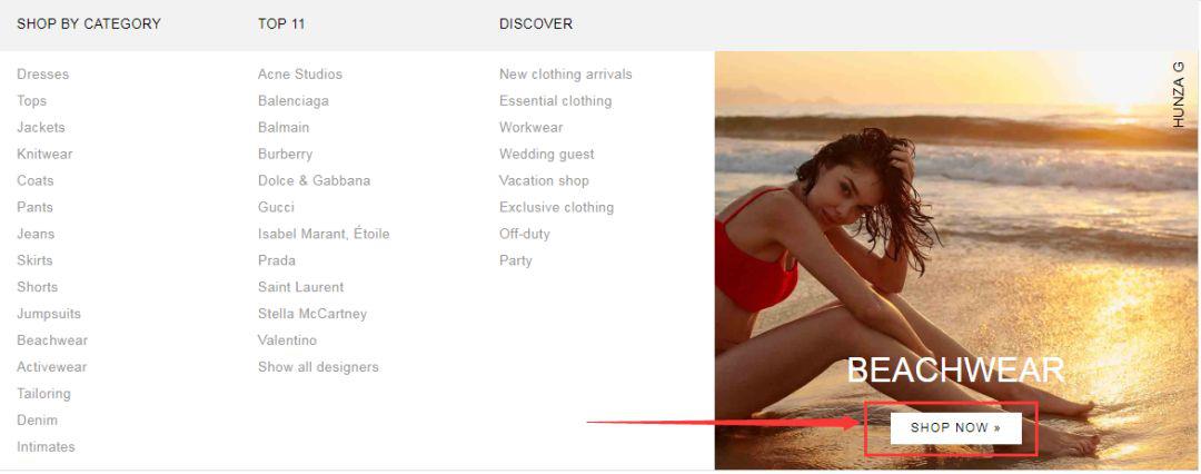 英国购物退税攻略,英国购物退税