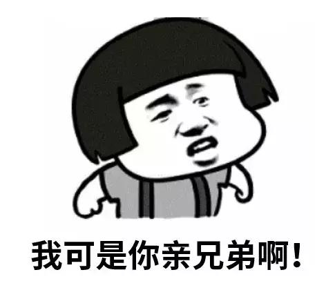 日韩贸易战波及中国？是时候囤一批内存条了