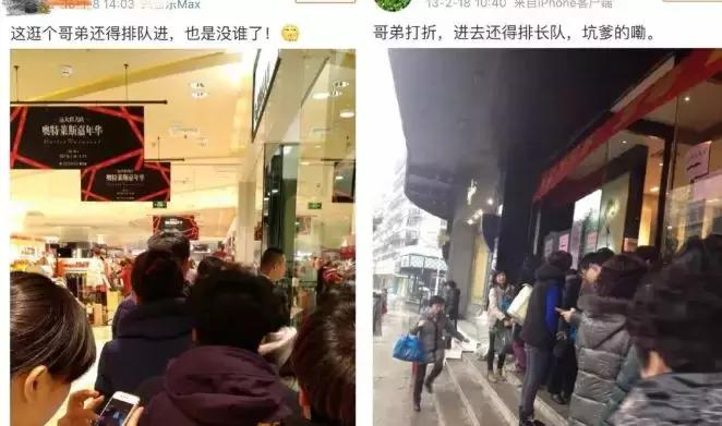 哥弟抄袭大牌不怕被告吗,哥弟靠抄袭大牌生存吗