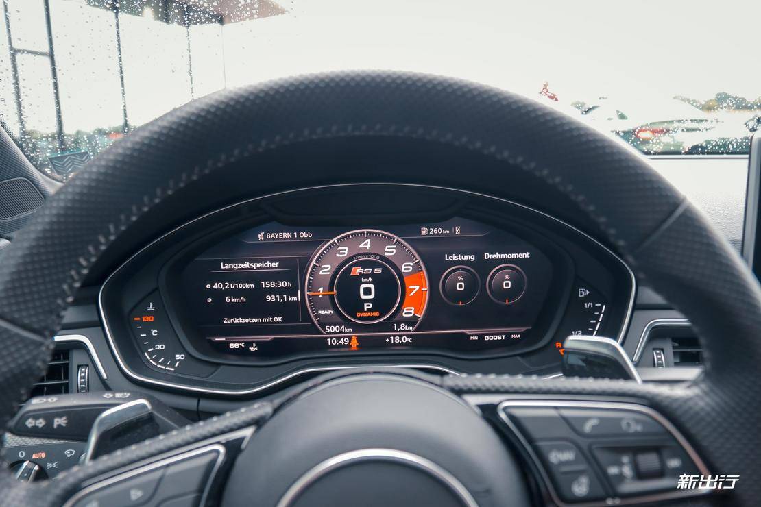 新能源奥迪r8,奥迪新r8