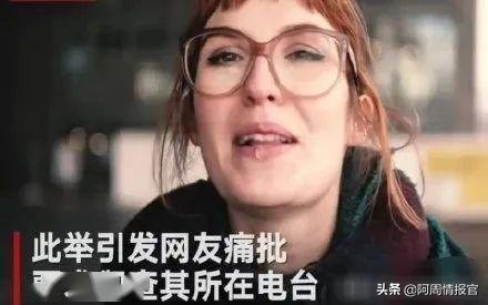 美国21岁女网红舔飞机上的公用马桶：病毒只传染穷人，我是免疫的