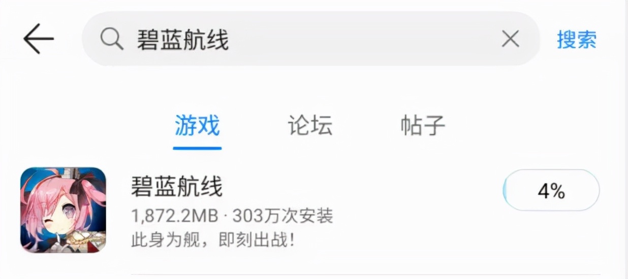 taptap新出来的游戏,taptap艰难时刻