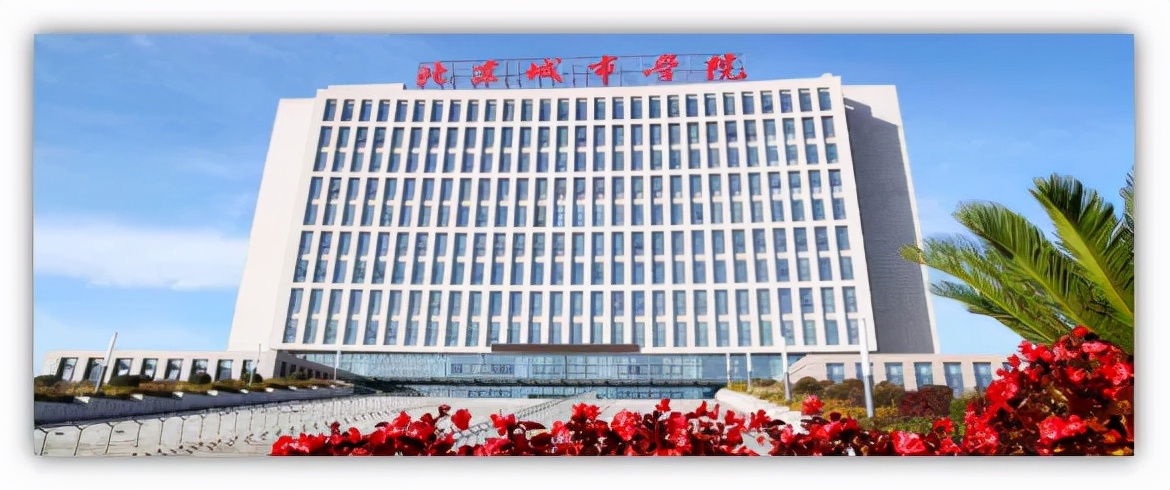 项目管理在职研究生,曼彻斯特大学项目管理硕士课程