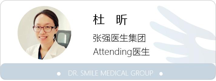 为你辛苦工作的静脉，来个“马杀鸡”吧