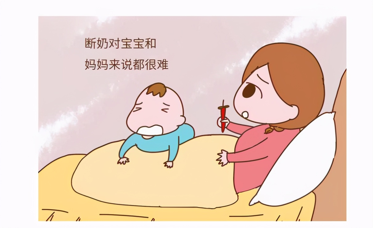 断奶宝宝哭得厉害,断奶第一天没哭第二天哭得很厉害