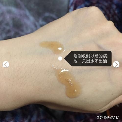 娇韵诗双萃精华有造假的必要吗,娇韵诗双萃假货