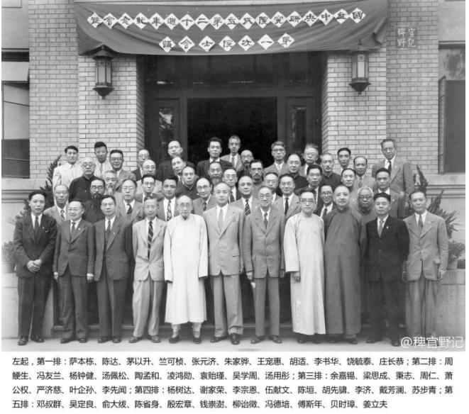 绝版合影视频完整版,80年代怀旧合影图片大全