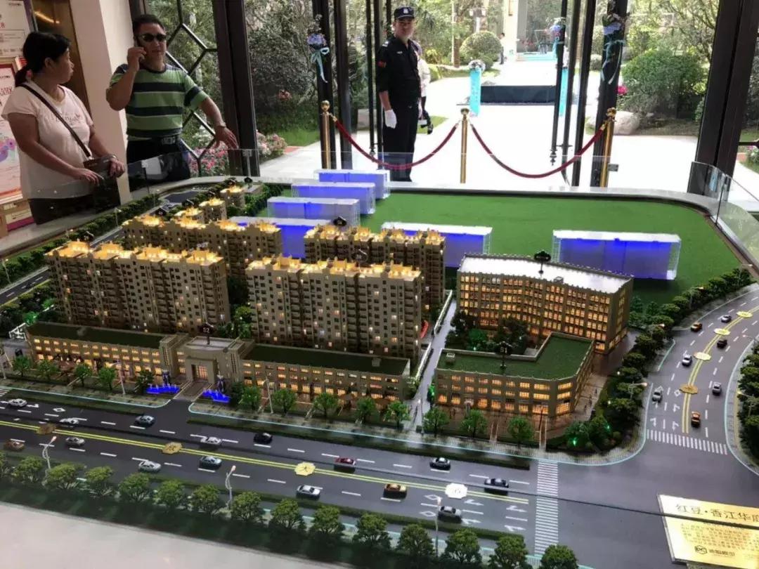 禄口房子刚需,禄口买房板块