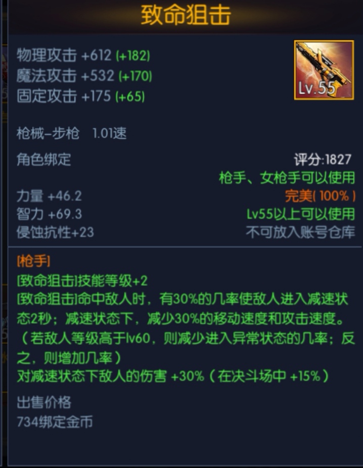 dnfpk蹇呭姝﹀櫒,dnf鍗佸ぇpkc绁炲櫒