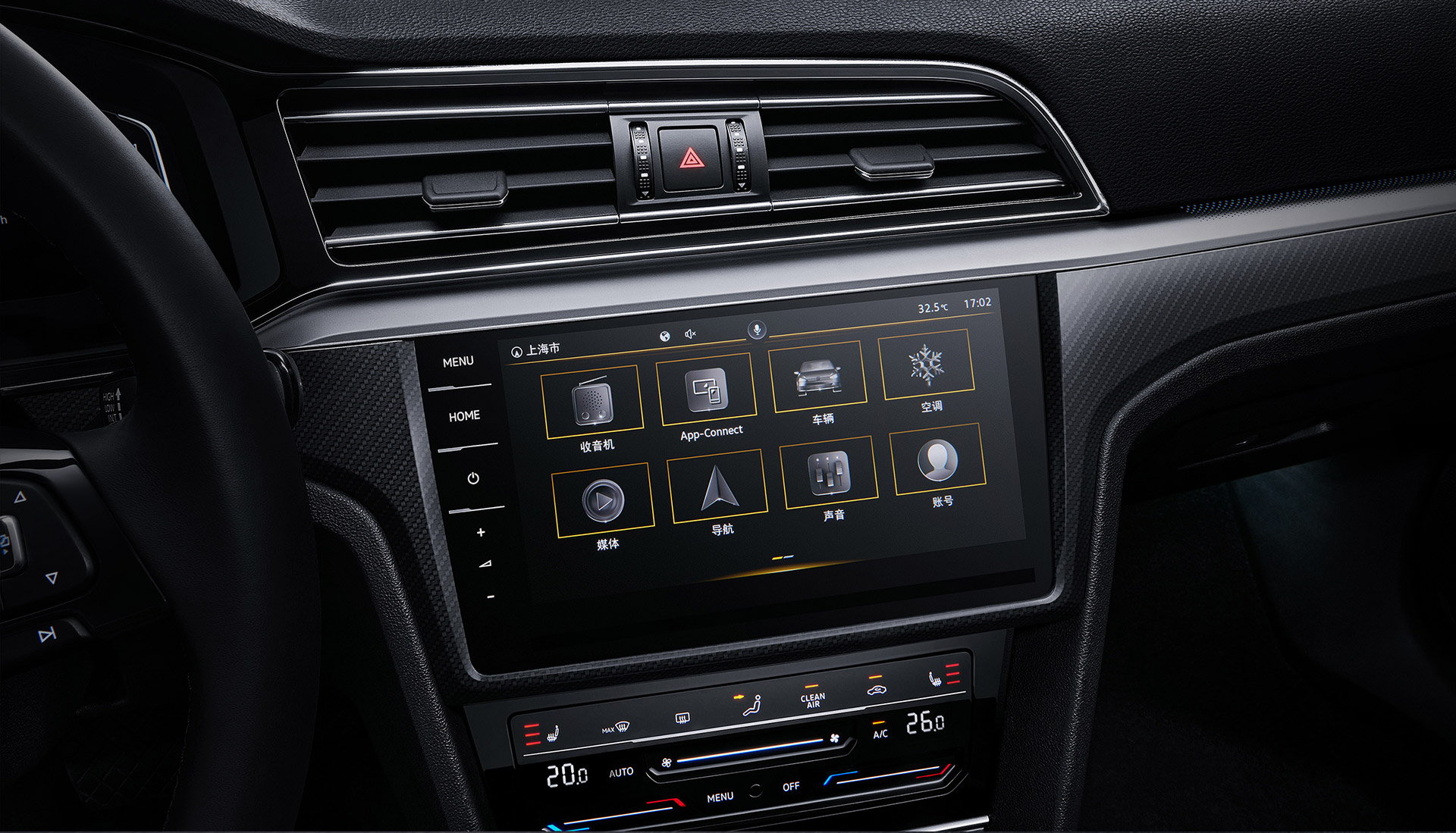 2021大众凌渡落地价,2021款大众凌渡气质视频