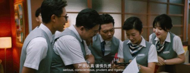 免费看的《大赢家》，真的很烂吗？