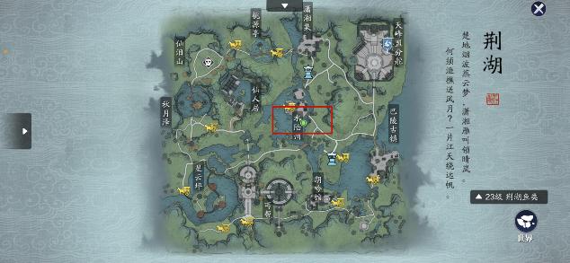 天刀手游做菜攻略,天刀宴席菜