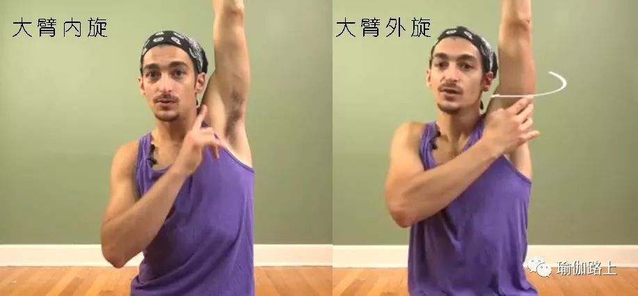 瑜伽怎么练髋外旋,练瑜伽体式手伸不直怎么办