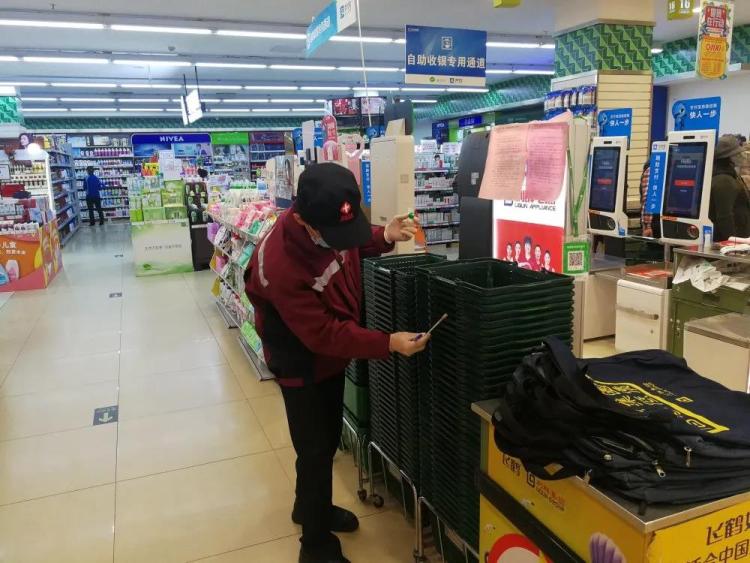 新冠逛超市感染几率,新冠超市的东西安全吗