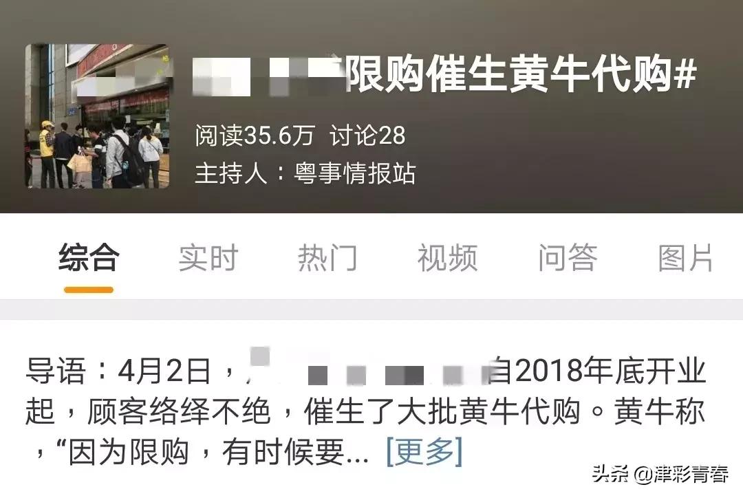 每天让孩子学习打卡有意义吗,坚持运动打卡的目的和意义